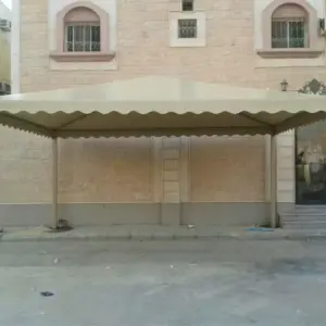 مظلات 44 رواد الصرح الحديدي للمقاولات العامة - 0044