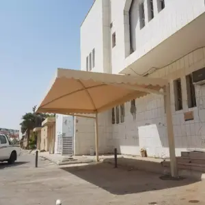 مظلات 109 رواد الصرح الحديدي للمقاولات العامة - 0109