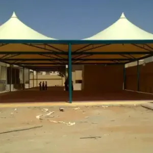 مظلات 131 رواد الصرح الحديدي للمقاولات العامة - 0131