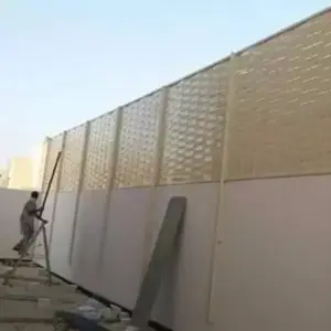 رواد الصرح الحديدي للمقاولات العامة - 0786
